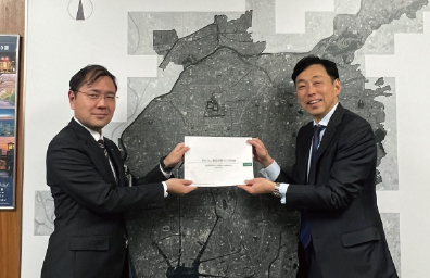 街の将来像検討