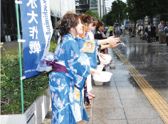 名古屋駅地区打ち水大作戦2014について（7/18）